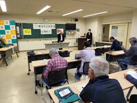 第20回通常総会を開催（報告）