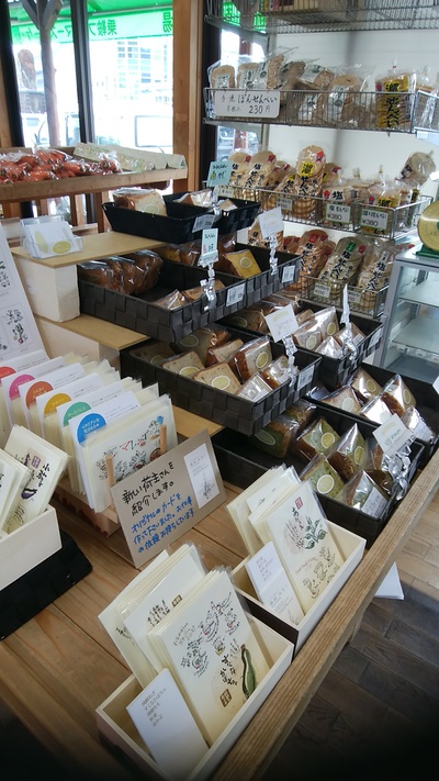 乗鞍ﾌｧｰﾏｰｽﾞﾏｰｹｯﾄ♪本日オープン(^^)/