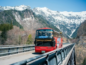 岐阜県初上陸！オープンバス「おくひだマウンテンバス」運行開始！