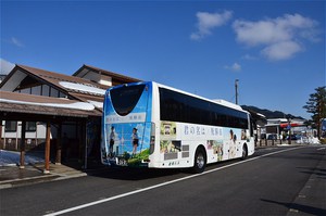 「君の名は。」×飛騨市ラッピングバス記念乗車券、発売中！
