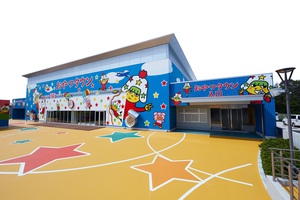 濃飛グリーンツアー　秋冬の旅　～おやつタウンと御在所ロープウェイ～