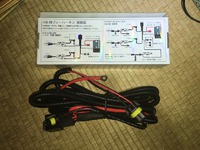 VOXY HV HIDハーネス 2016/04/06 21:13:39