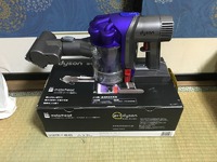 dyson 2016/04/24 23:14:32