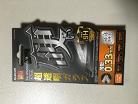 iphone ガラスフィルム 2016/07/20 23:22:02