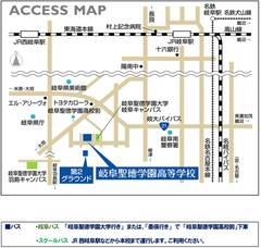 本日から4日間　岐阜聖徳学園高校授業改革フェスタ