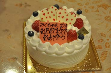 おさらい会【くろきピアノ教室】
