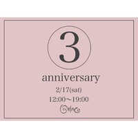 ③ANNIVERSARYイベント 2018/02/08 01:00:40