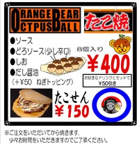 22時頃まで営業してます♪