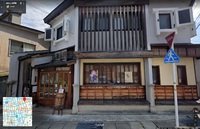 高山人気ラーメン店～豆天狗～リニューアルオープンしました 2020/05/20 13:17:42