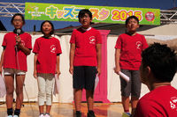 キッズフェスタ２０１５　レポート（前編） 2015/12/08 07:00:00
