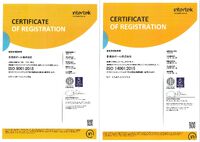 弊社でＩＳＯ９００１・１４００１取得に至るまで。 2022/08/08 10:00:00