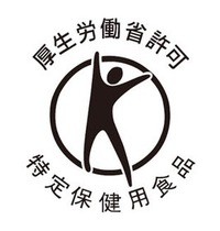 「食品表示法」来月４月に変わります！と変更に伴う目玉　機能性食品表示。 2015/03/17 07:30:00