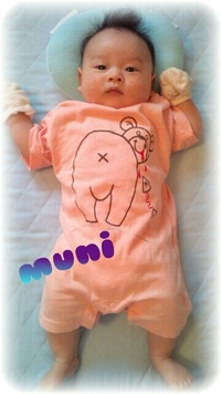 muni for baby and kids☆