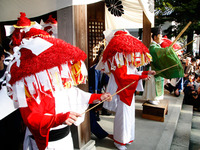 田の神祭りからのLink Bar
