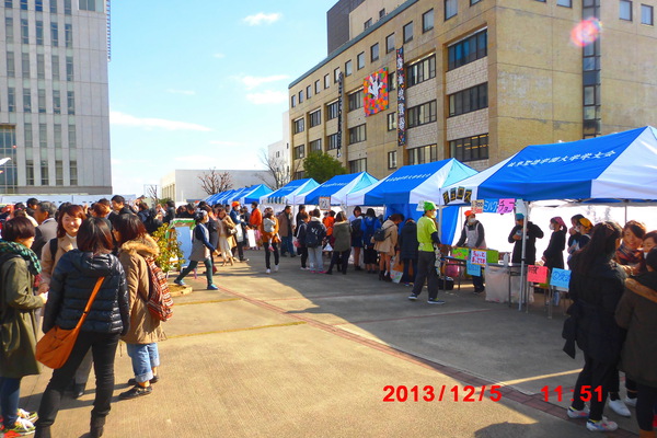 第１８回岐聖祭