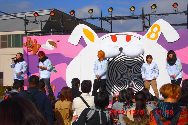 第１８回岐聖祭