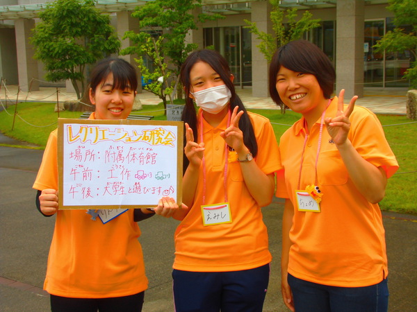 ◇岐阜聖徳学園大学の子供カーニバル♪