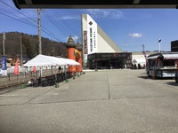 ⭐️ＮＯＺＯＭＩＨＯＭＥ様イベント