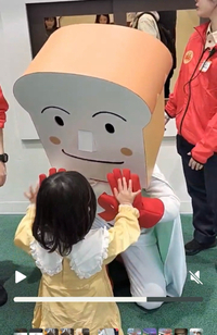アンパンマンミュージアムへ