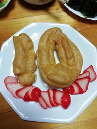 ゆ、誘惑に……  うさぎさん生活記録その③ 2019/03/12 12:00:00