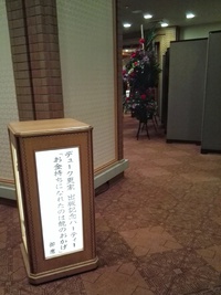 ありがとう 2018/11/28 21:37:57