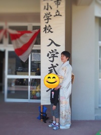 凹凸のあるからだ（笑）は、難しい～ 2019/04/08 16:30:39