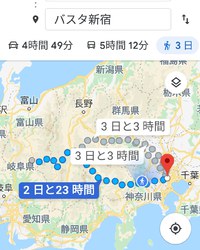東京さ行ってくる 2019/03/22 15:41:10