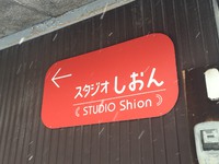 わかりやすくなりました！ 2019/02/01 21:14:43