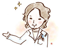 親しみが持てそうな柔らかいタッチで…