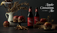 apple beer 2020/09/24 12:09:40