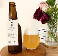 今日のビール 4 2020/08/28 14:27:19