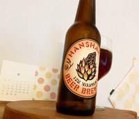 WINE BEER 2020/09/07 11:11:02