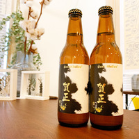 GASHO BEER 2020/12/22 18:03:29