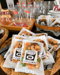 smoked nuts