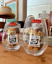 OPEN 17-20 2020/09/18 12:45:34