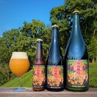 fruits beer 2020/10/22 23:05:26