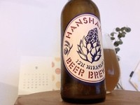 今夜のビール　8 2020/09/02 18:30:00