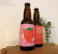 strawberry vanilla 2020/12/16 12:15:00