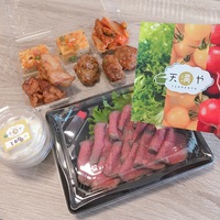 今晩のおかず❤️ 2019/04/11 18:30:00