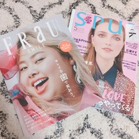 今月の雑誌❤️ 2019/04/03 18:46:05