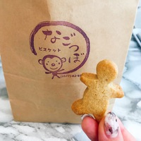 いつもありがとうございます❤️❤️ 2019/07/12 21:32:36
