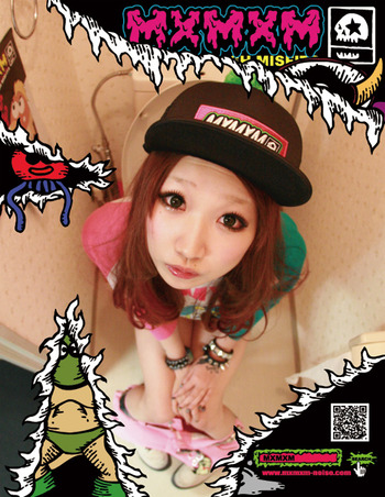 MxMxM