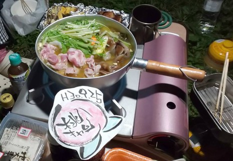 桃キャン
