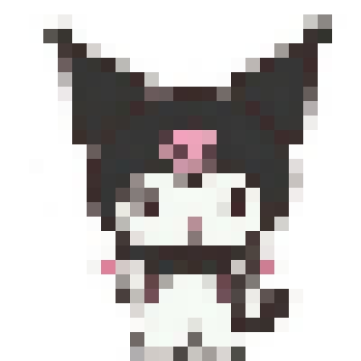 リース