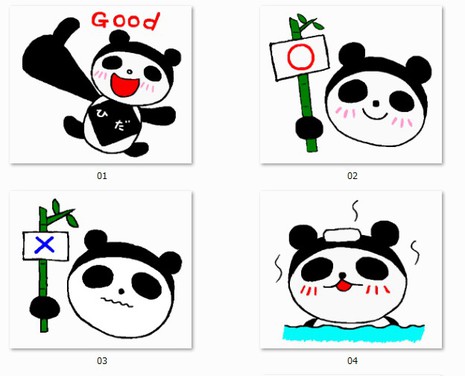 ぱんぼぼ