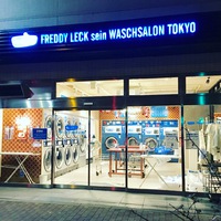 フレディレック ウォッシュサロン トーキョー 2017/12/02 15:18:32