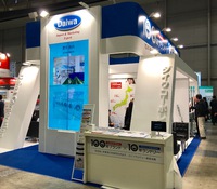 コインランドリーEXPO 2日目！ 2017/11/30 16:09:34