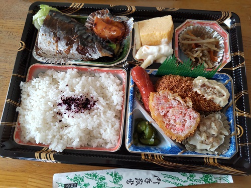 魚幸さん