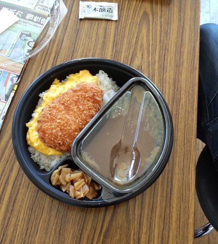 ココイチ