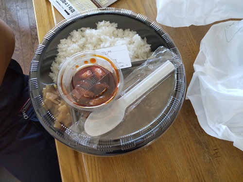 ココイチ